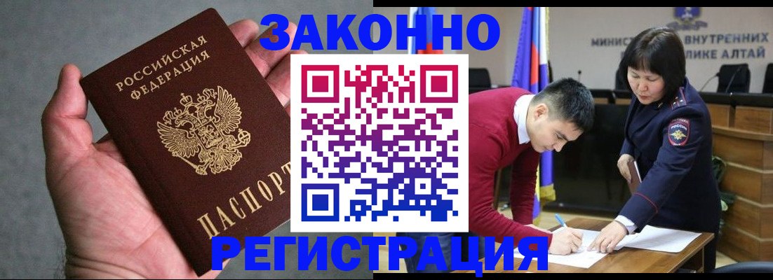 пропишу в квартире в Муроме